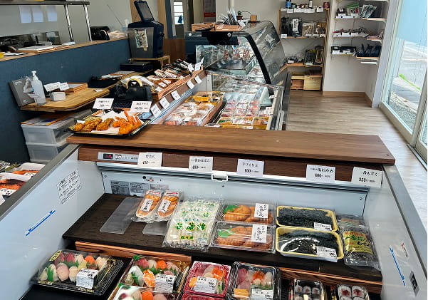 鈴川店
